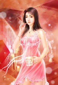 老婆大人別想逃