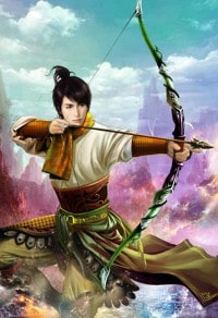 高官