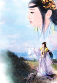 夏露